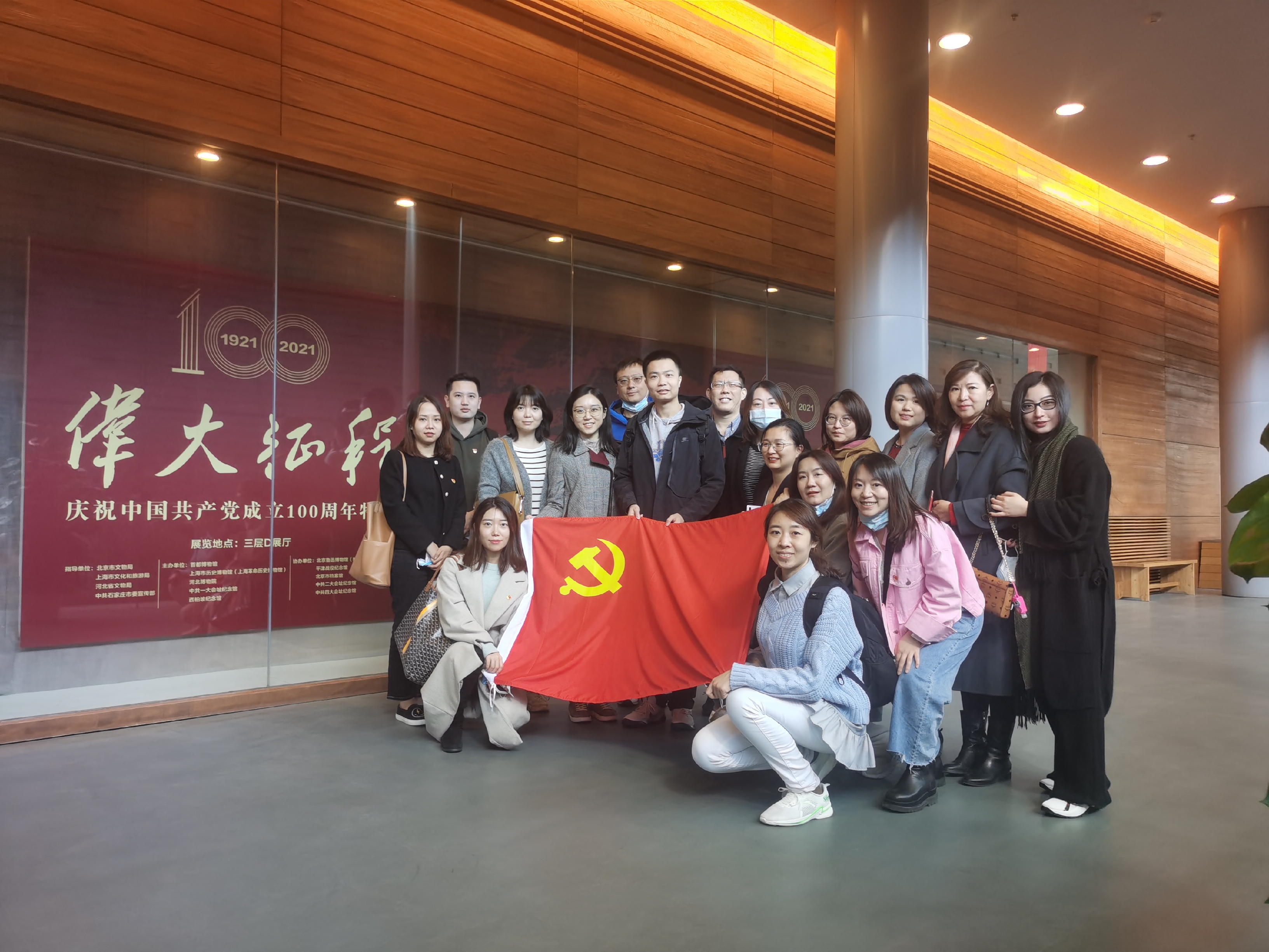 伟大征程_20210415104417.jpg