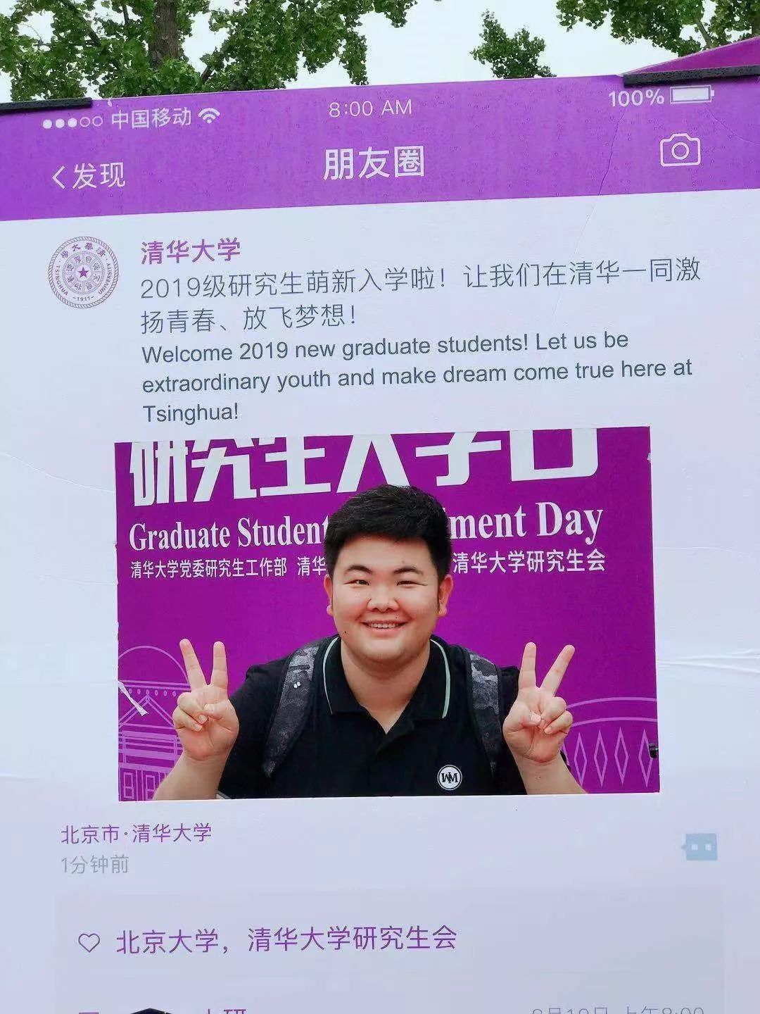 民族2.jpg