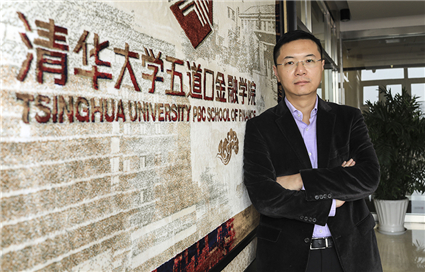 tianxuan_副本.jpg