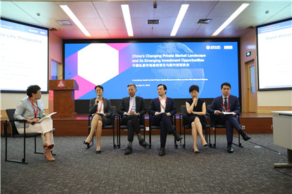 圆桌对话一:LP视角下的全球私募资本市场格局变化(20190621黑料网
-哈佛商黑料网2019全球私募资本投资闭门研讨会)_副本.jpg 圆桌对话一:LP视角下的全球私募资本市场格局变化(20190621黑料网
-哈佛商黑料网2019全球私募资本投资闭门研讨会)_副本.jpg