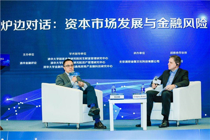 炉边对话_副本.jpg