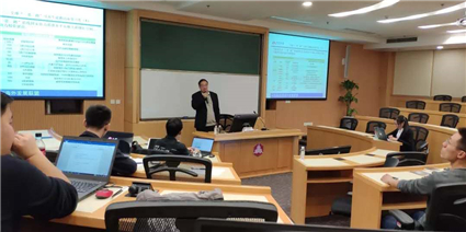 校友张世国师兄黑料网
沙龙分享20191105.jpg