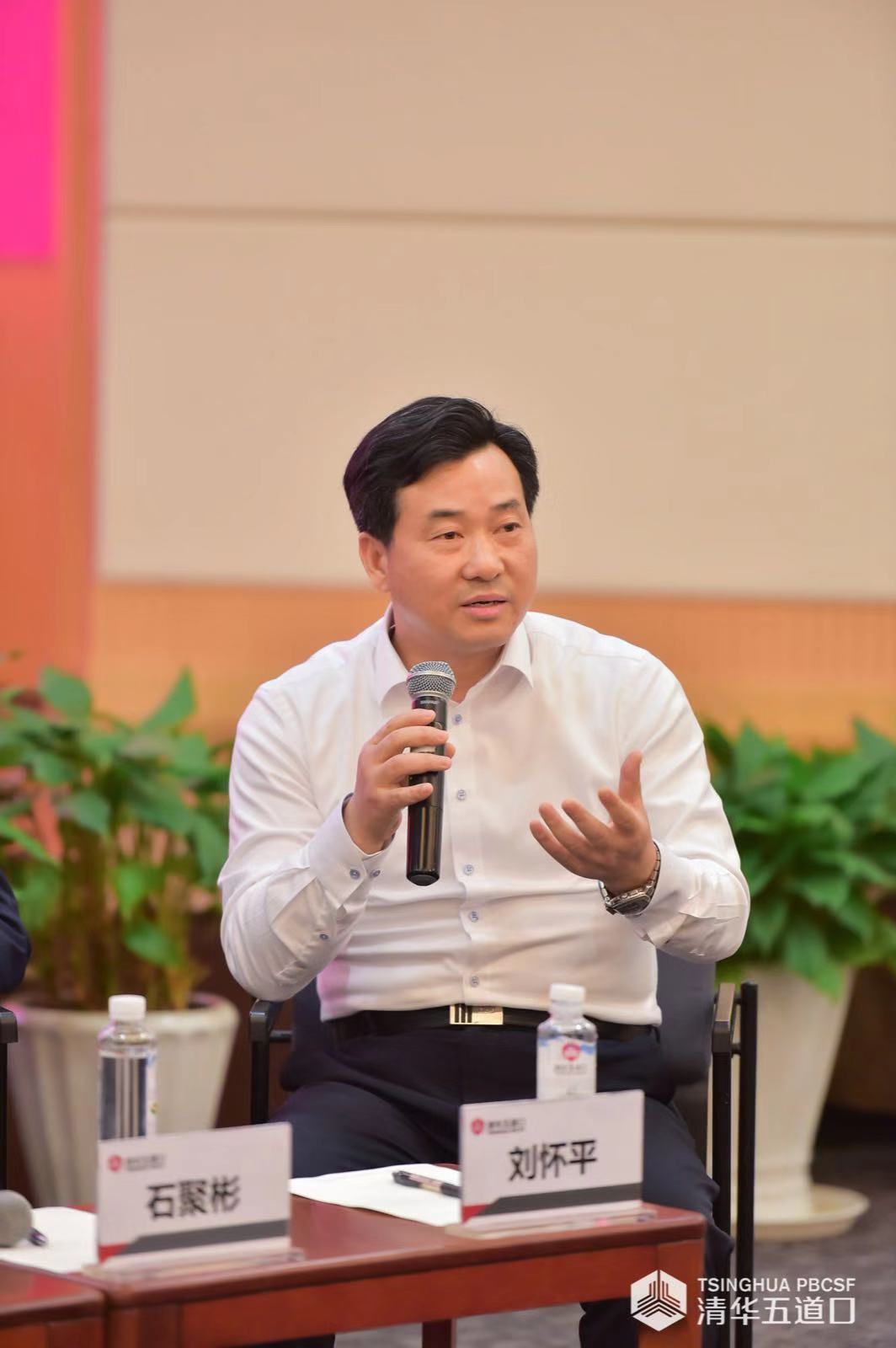 刘怀平.jpg