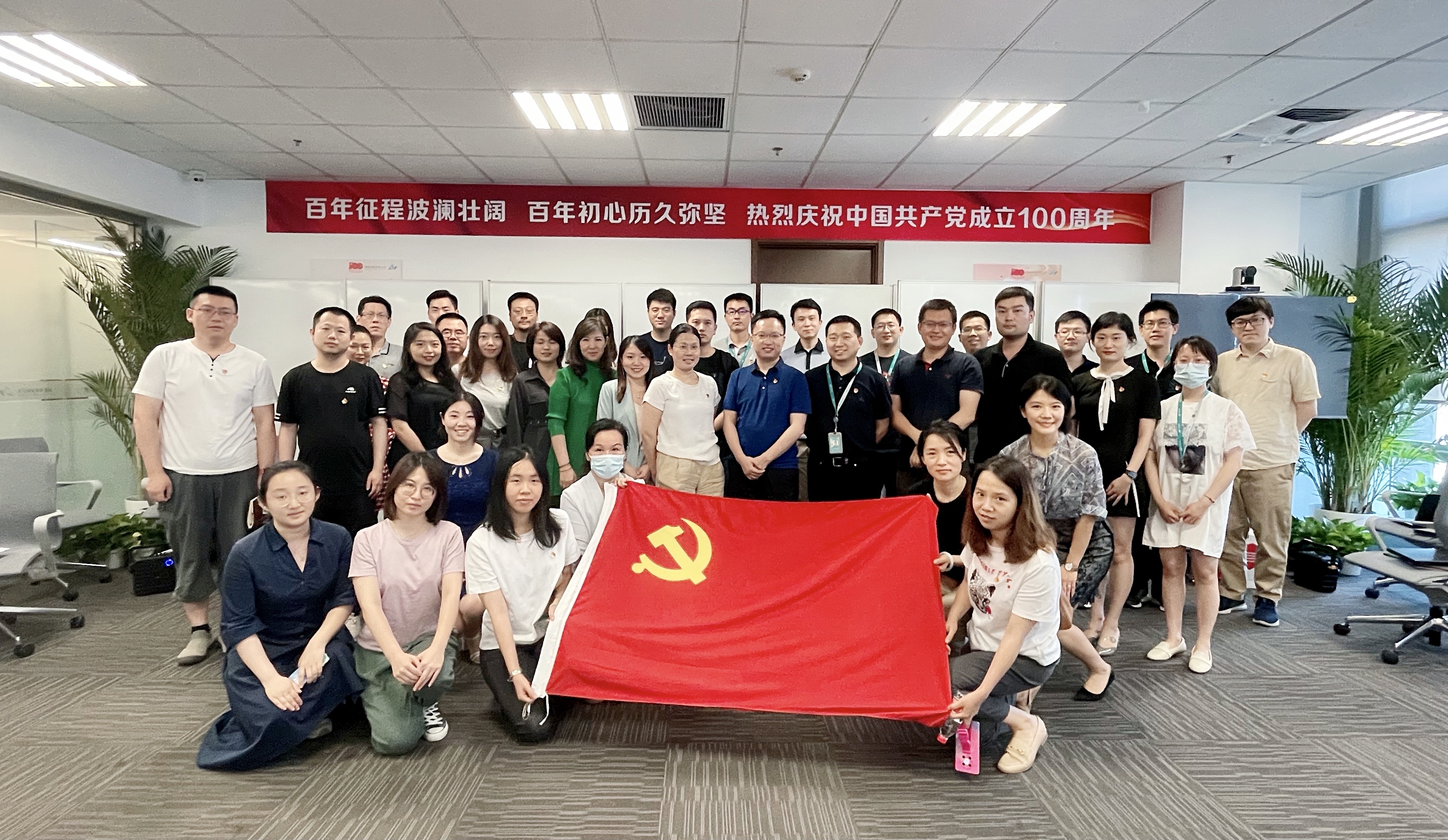 合影_20210625150815.jpg