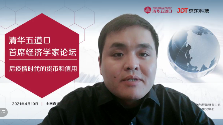 梁中华1.png
