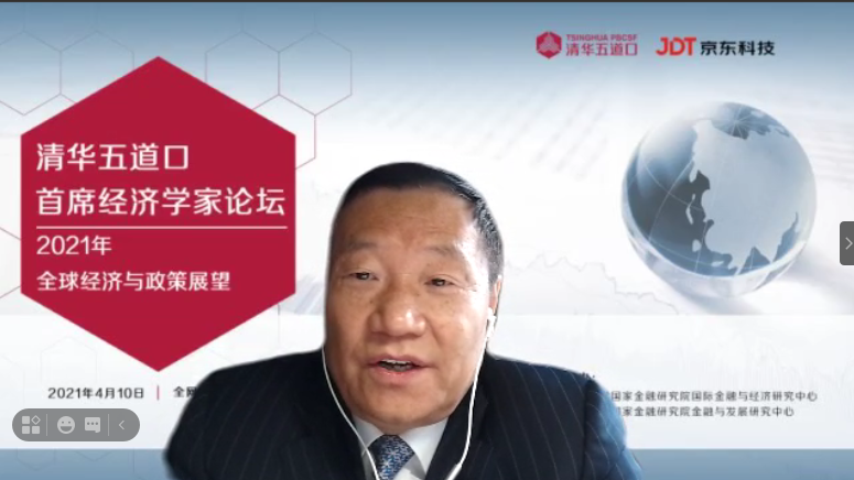 肖钢6.png