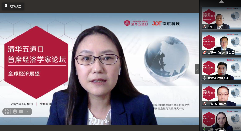 王黔1.png