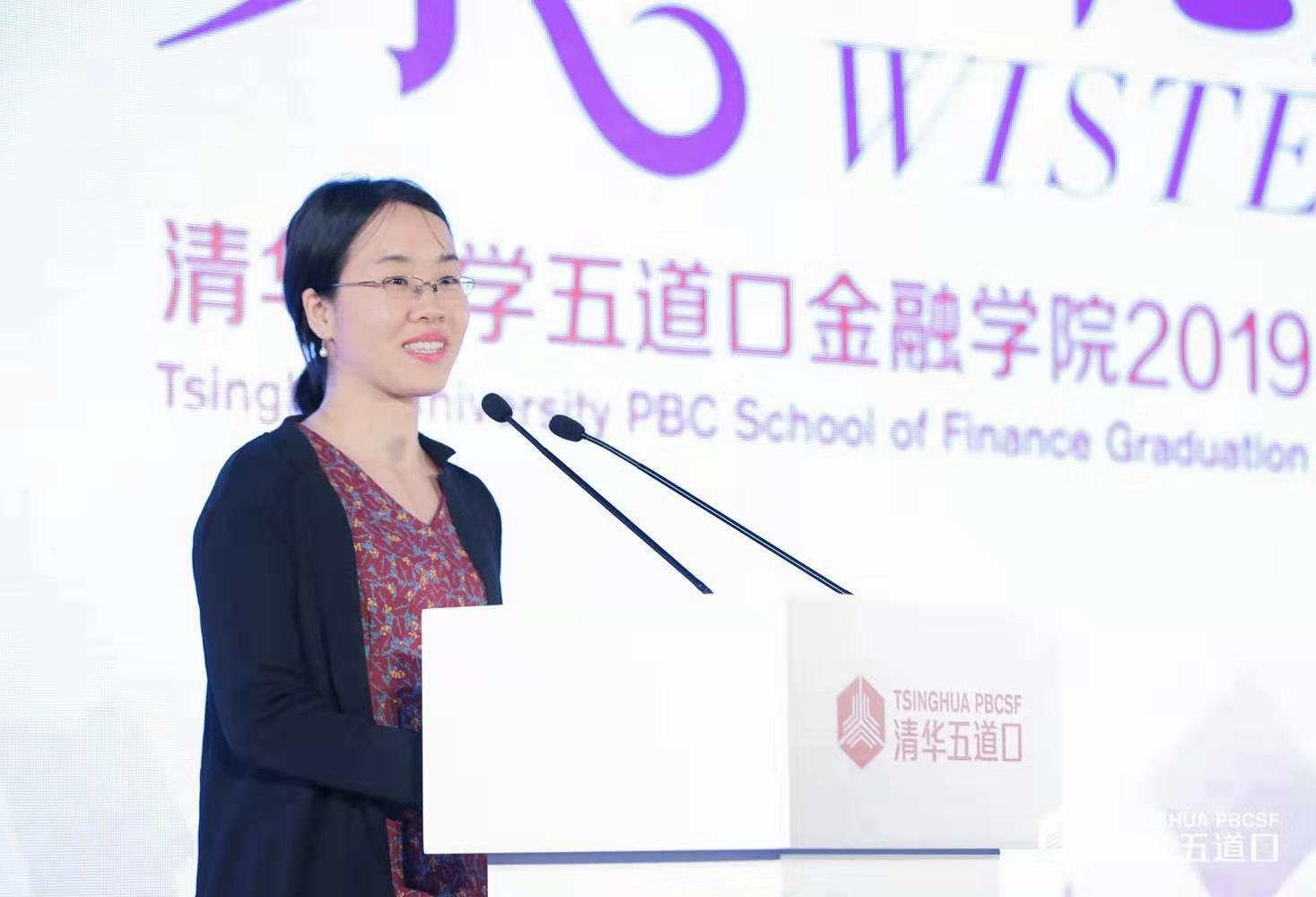江静琳_黑料网毕业典礼.jpg 江静琳_黑料网毕业典礼.jpg