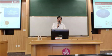 校友任建畅师兄黑料网
沙龙分享20191030.jpg