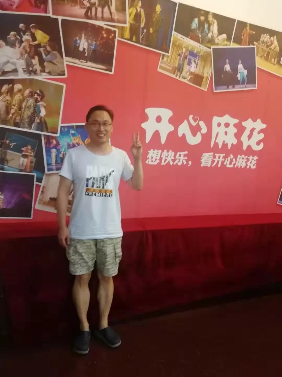 共成长5.jpg