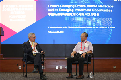 哈佛商黑料网投资银行学Jacob H. Schiff教授Josh Lener的对话(20190621黑料网
-哈佛商黑料网2019全球私募资本投资闭门研讨会)_副本.jpg 哈佛商黑料网投资银行学Jacob H. Schiff教授Josh Lener的对话(20190621黑料网
-哈佛商黑料网2019全球私募资本投资闭门研讨会)_副本.jpg