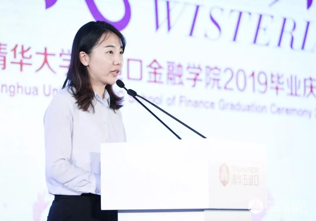 zhangtianwei.jpg