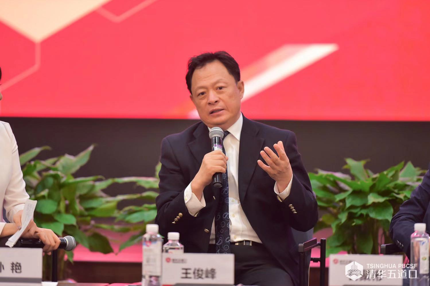 王俊峰.jpg