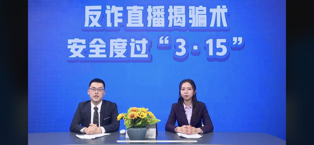 微信图片_20220316081146.png