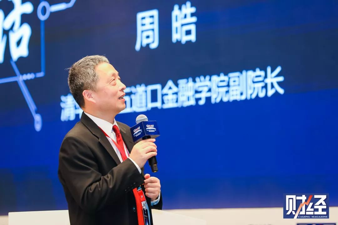 zhouhao3.jpg