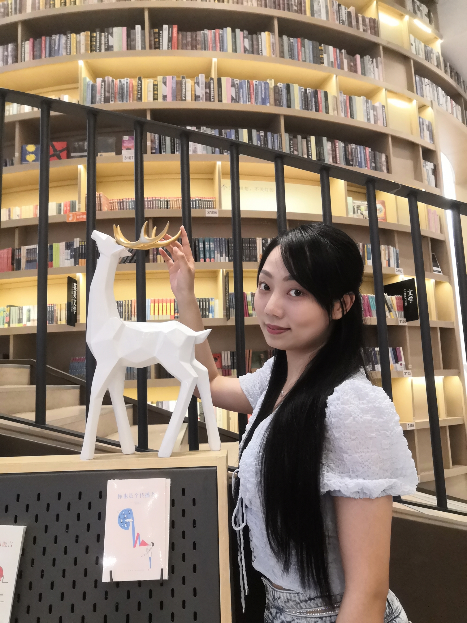 谭琳简介.jpg