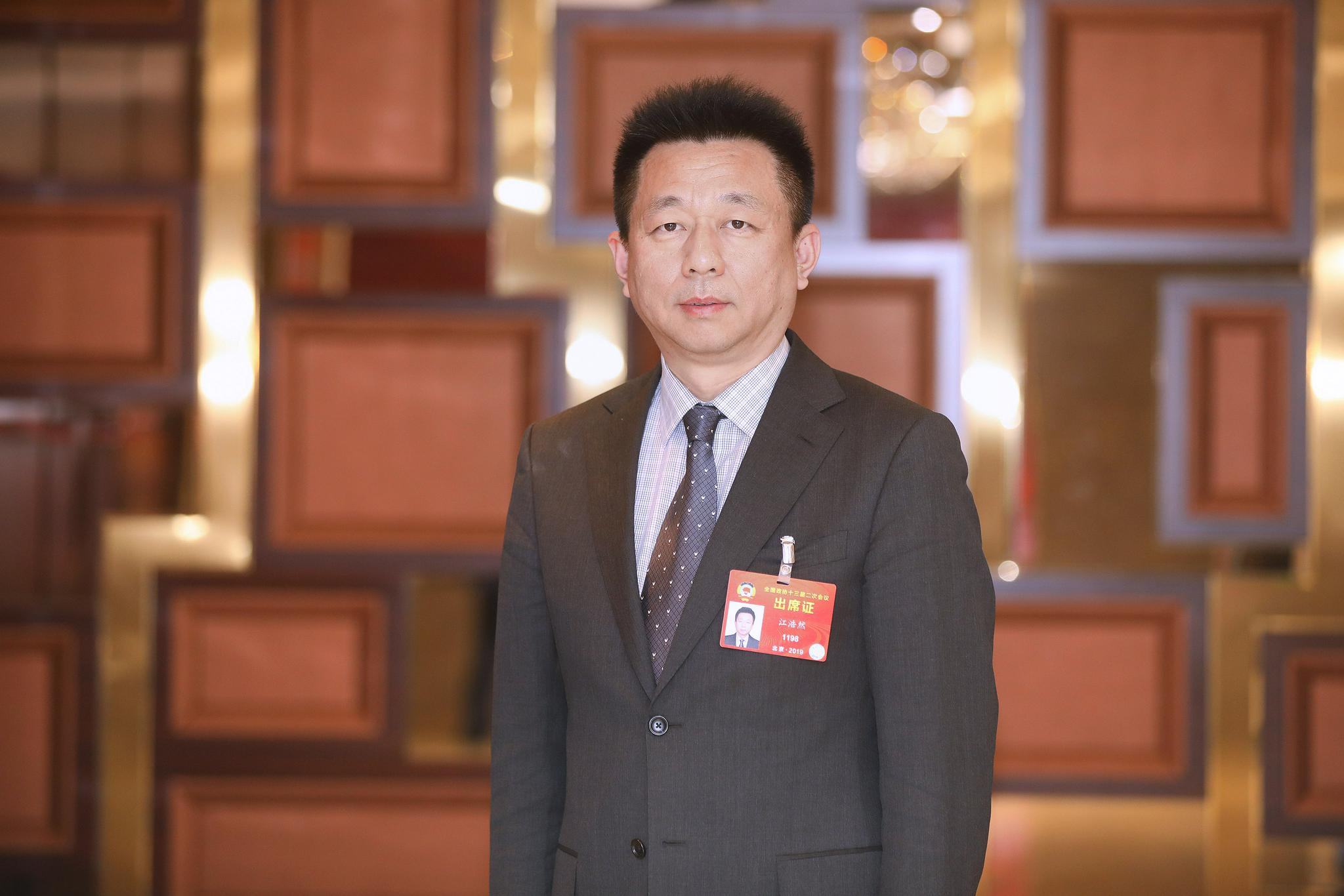江浩然.jpg