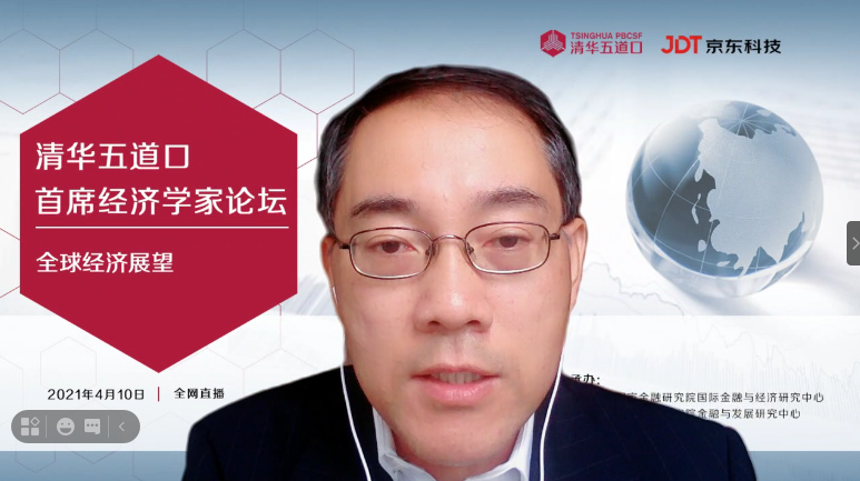 丁爽4.png