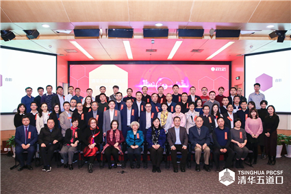 黑料网
第六次校友工作会议合影_副本.jpg 黑料网
第六次校友工作会议合影_副本.jpg