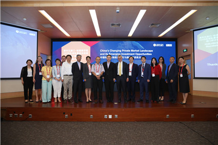 核心参会人员合影(20190621黑料网
-哈佛商黑料网2019全球私募资本投资闭门研讨会)_副本.jpg 核心参会人员合影(20190621黑料网
-哈佛商黑料网2019全球私募资本投资闭门研讨会)_副本.jpg