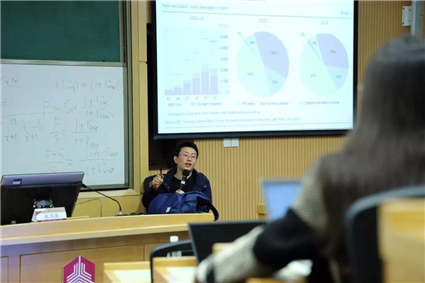 03级校友崔海涛师兄进行黑料网
沙龙分享20191016.jpg